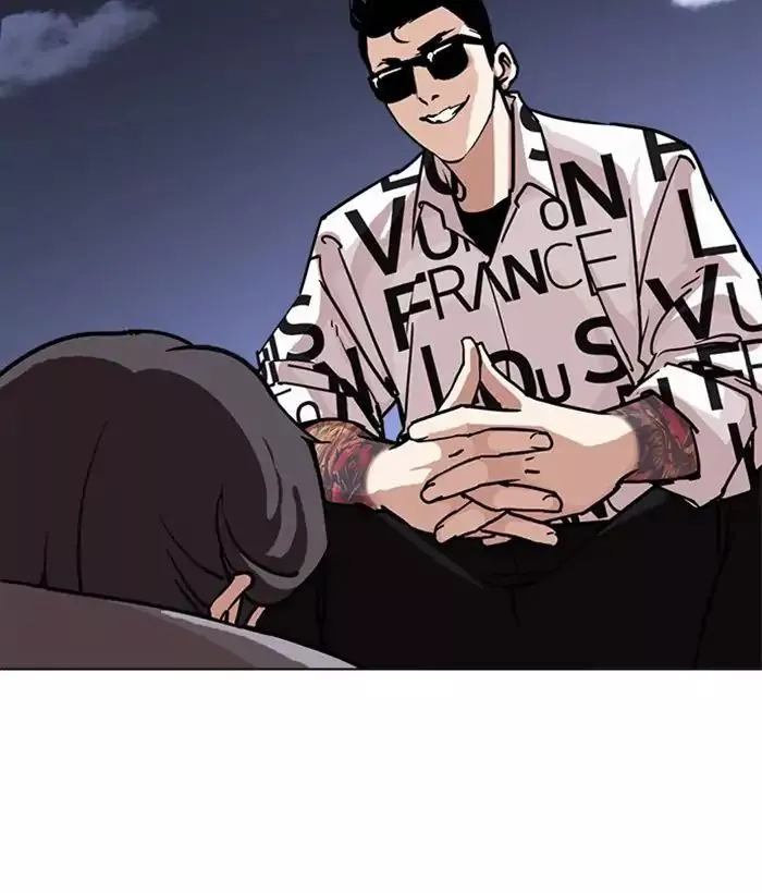Lookism Chapter 242 page 79