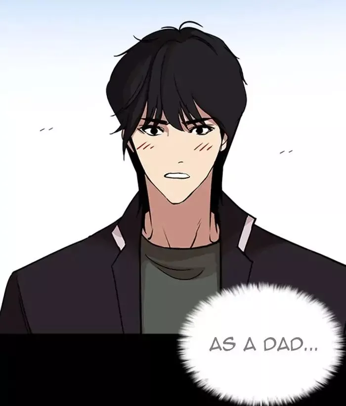 Lookism Chapter 242 page 99
