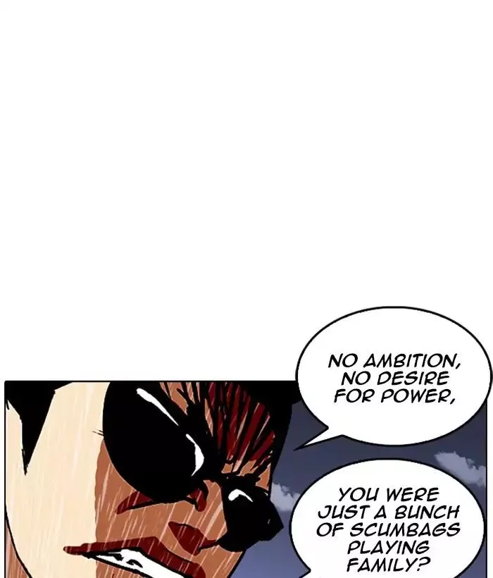 Lookism Chapter 242 page 111