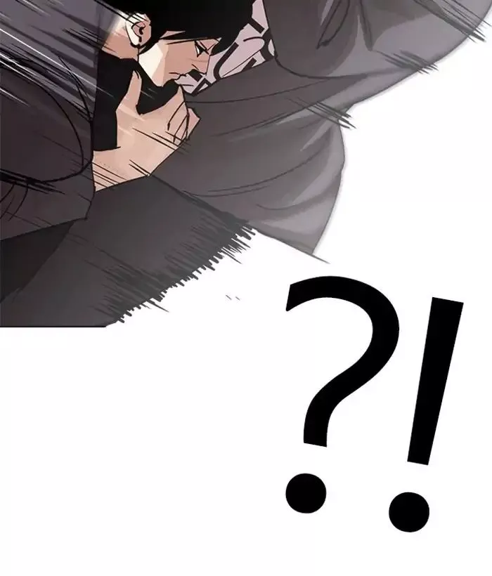 Lookism Chapter 242 page 133
