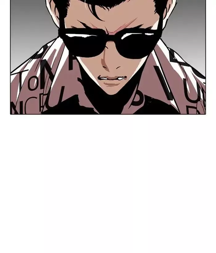 Lookism Chapter 242 page 157