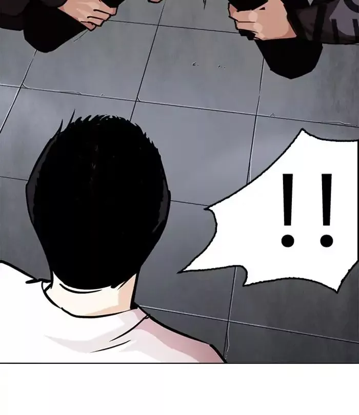 Lookism Chapter 243 page 10