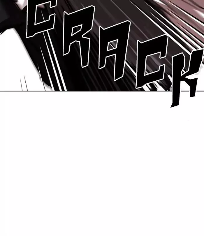 Lookism Chapter 243 page 15