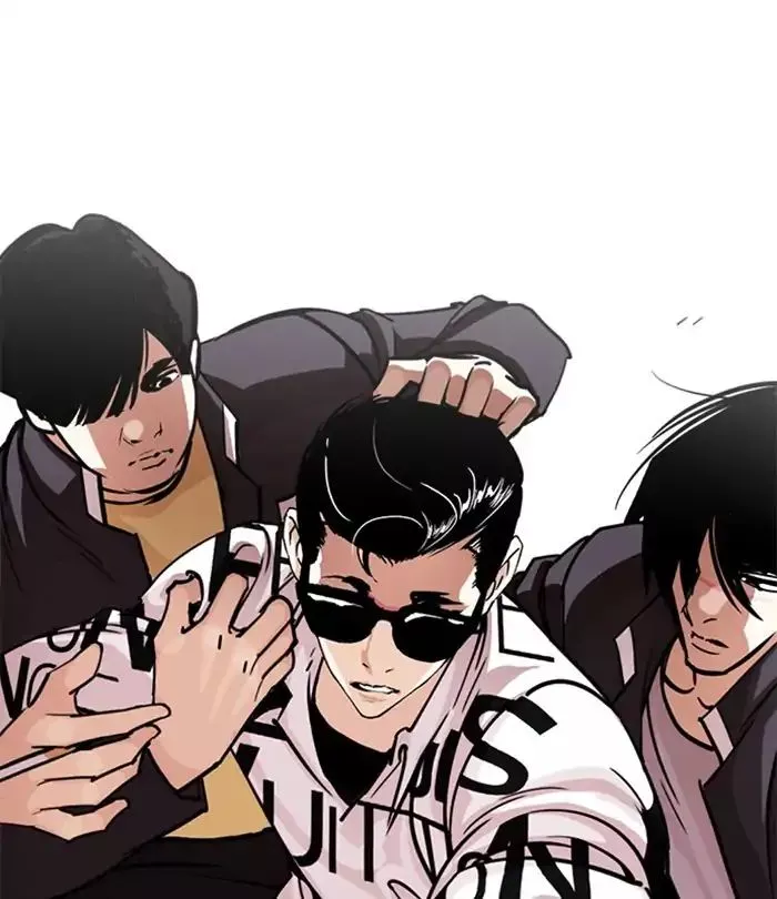 Lookism Chapter 243 page 20