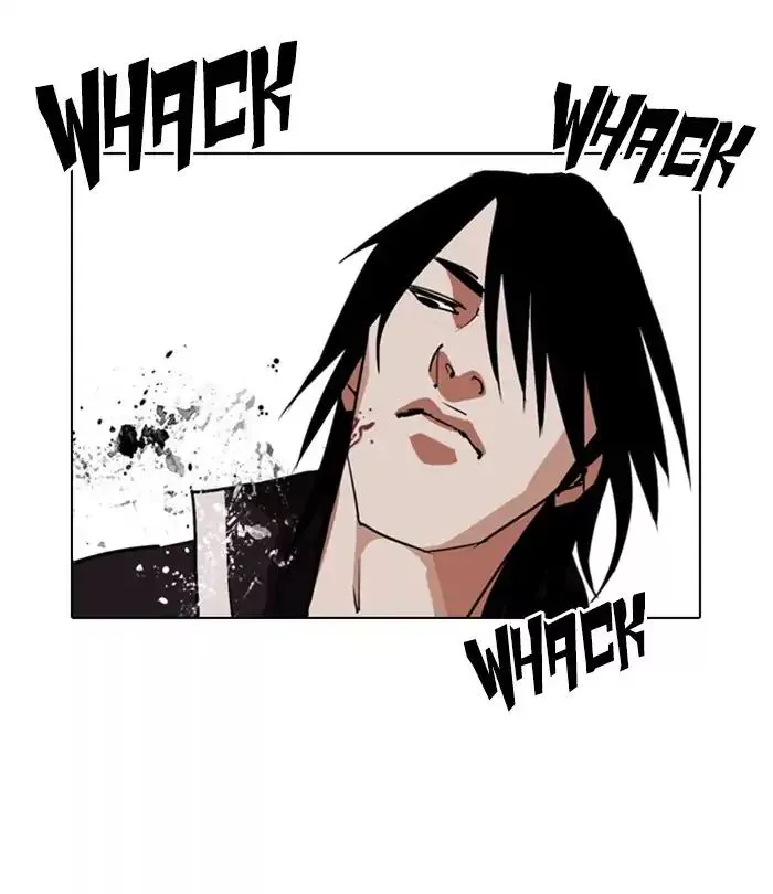 Lookism Chapter 243 page 26