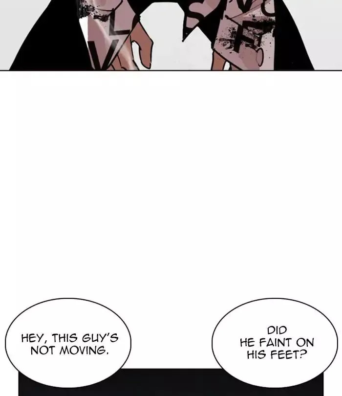 Lookism Chapter 243 page 32