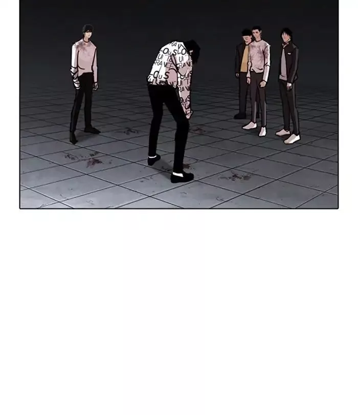 Lookism Chapter 243 page 33