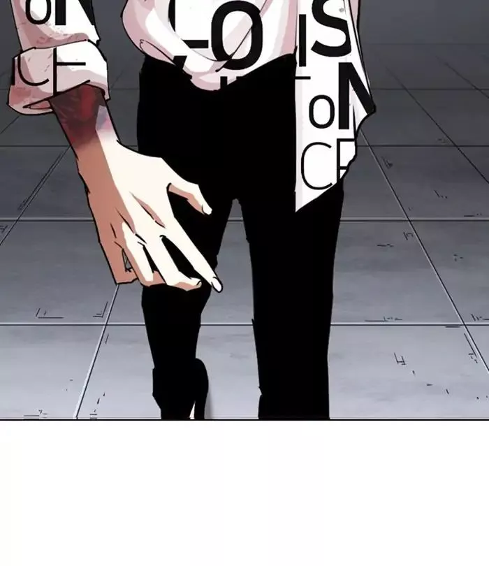Lookism Chapter 243 page 44