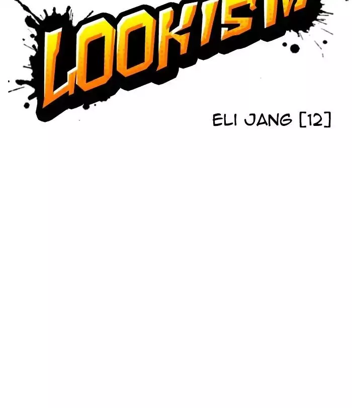 Lookism Chapter 243 page 46