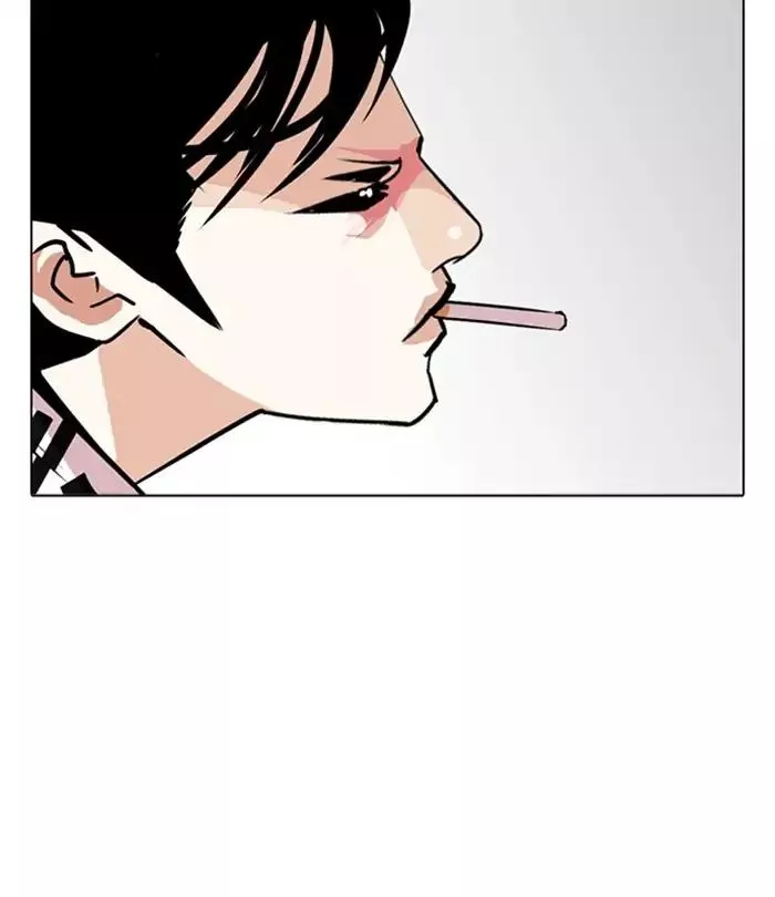 Lookism Chapter 243 page 59
