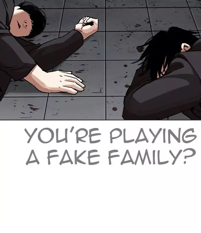 Lookism Chapter 243 page 73