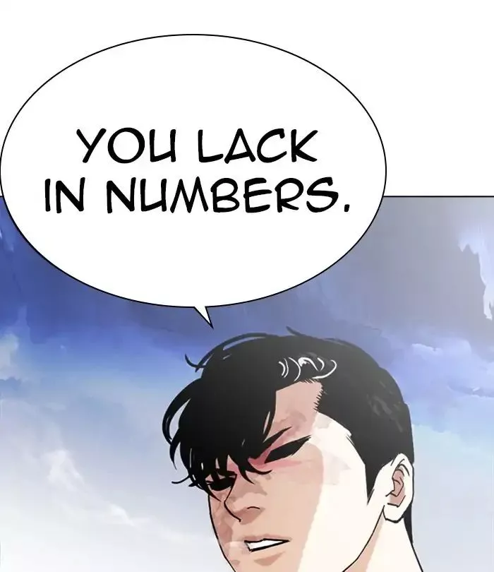 Lookism Chapter 243 page 77