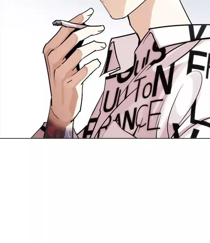 Lookism Chapter 243 page 78