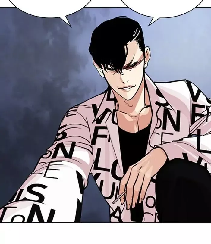 Lookism Chapter 243 page 85
