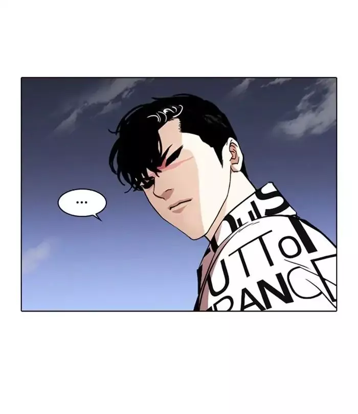 Lookism Chapter 243 page 97