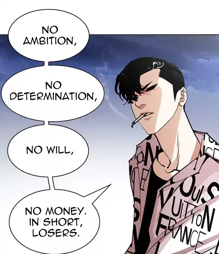 Lookism Chapter 243 page 81