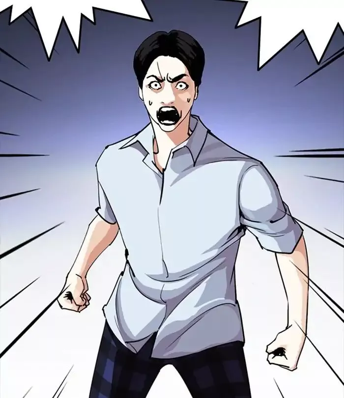 Lookism Chapter 243 page 90