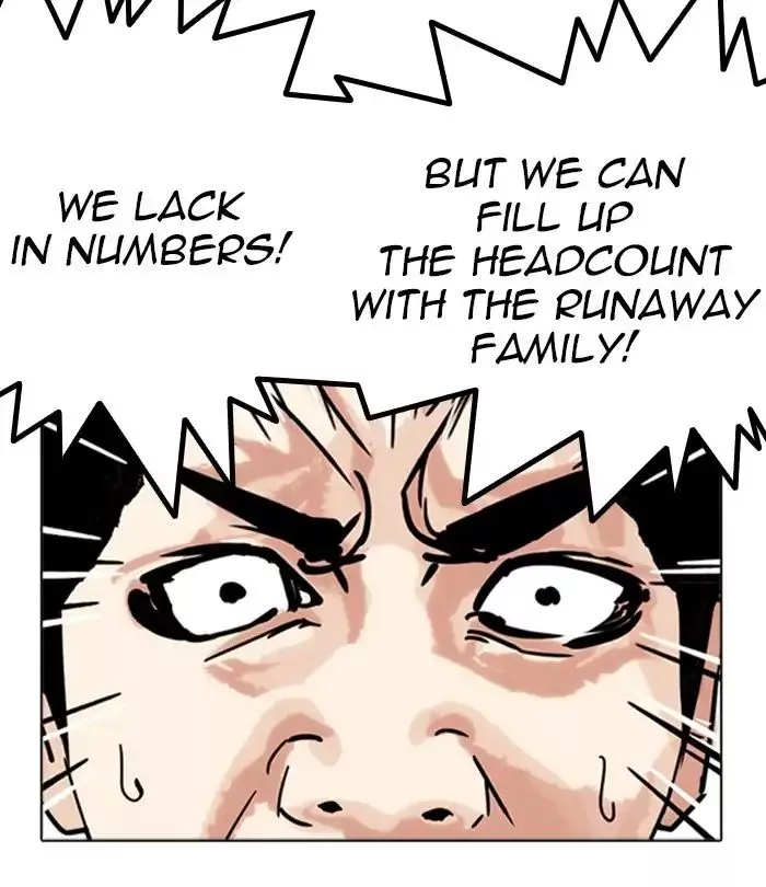 Lookism Chapter 243 page 95