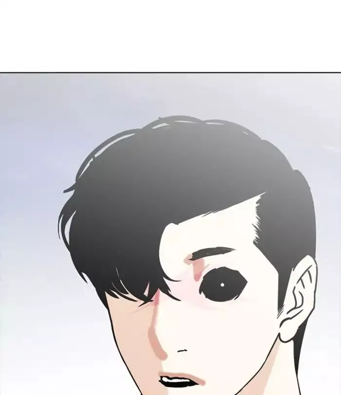Lookism Chapter 243 page 106