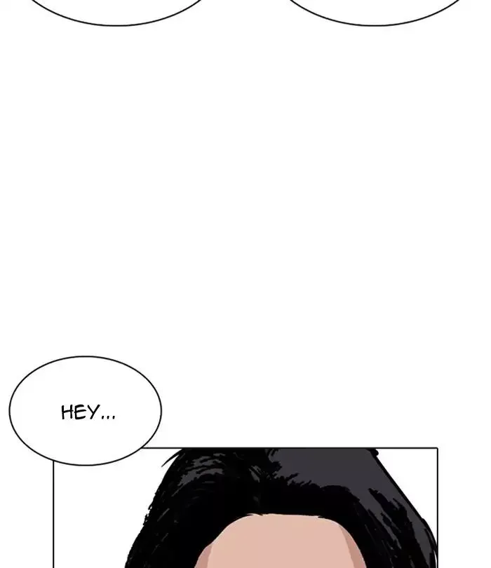Lookism Chapter 243 page 109