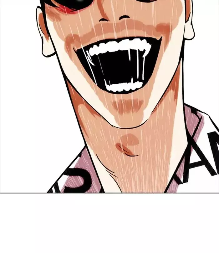 Lookism Chapter 243 page 112