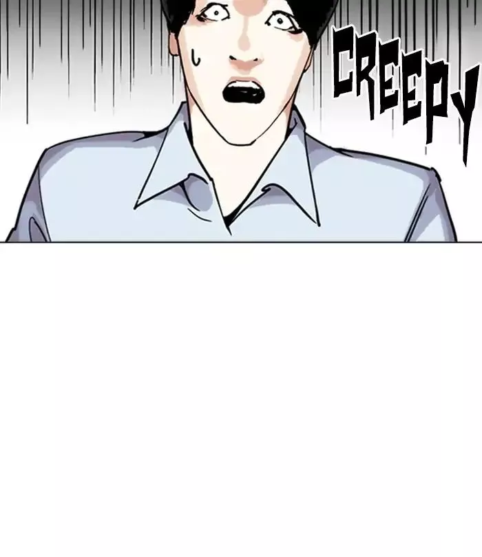 Lookism Chapter 243 page 114