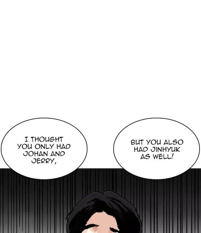 Lookism Chapter 243 page 113
