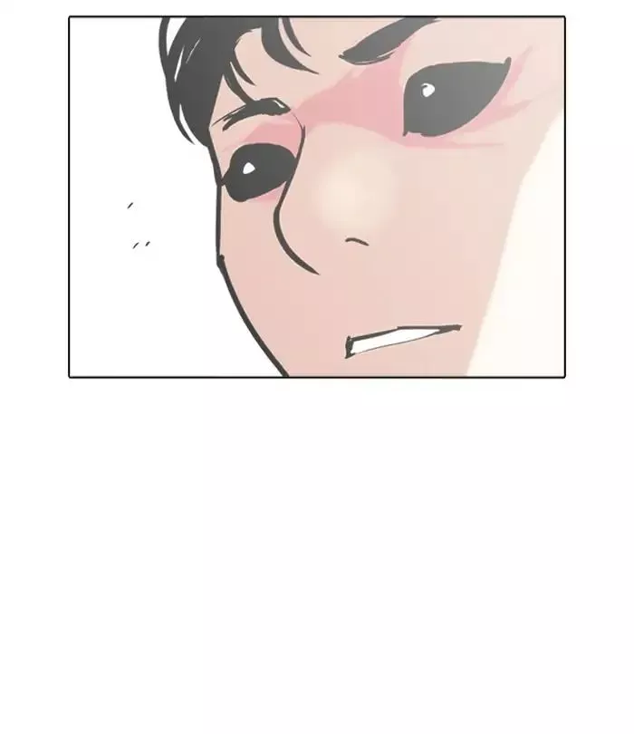 Lookism Chapter 243 page 122