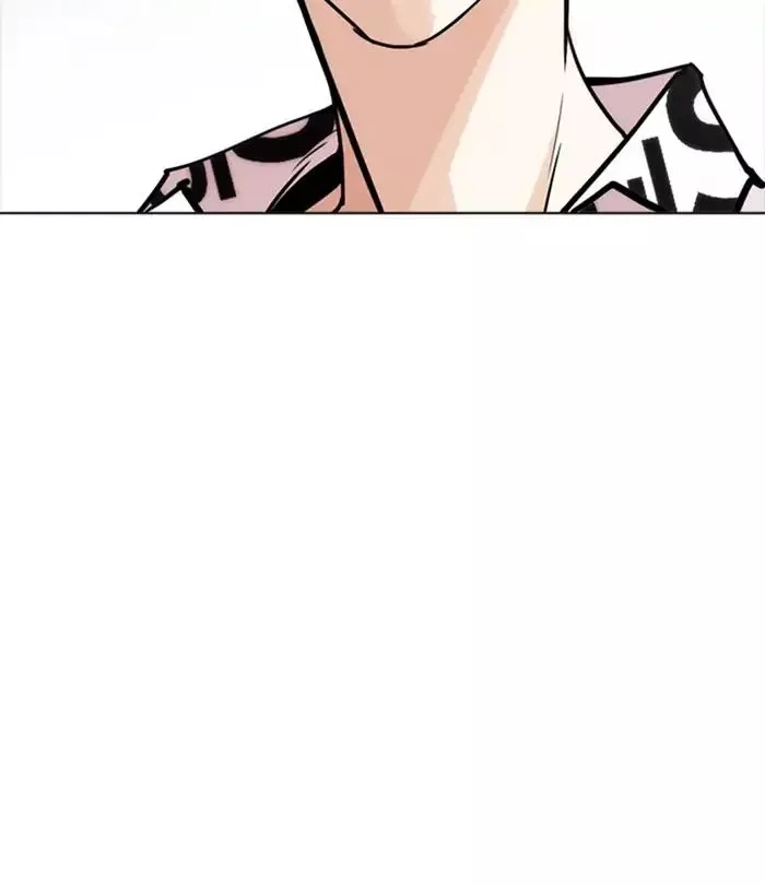 Lookism Chapter 243 page 121