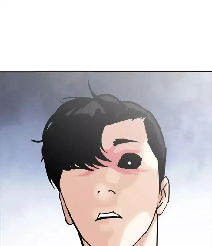 Lookism Chapter 243 page 120