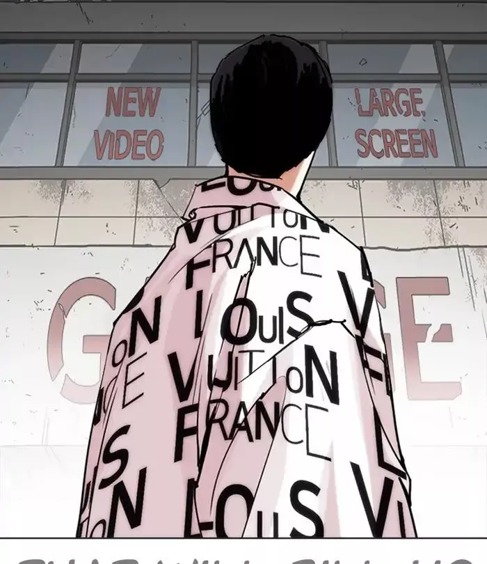 Lookism Chapter 243 page 131
