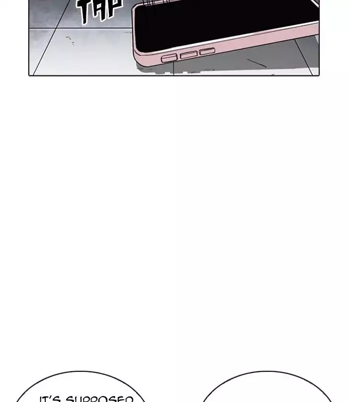 Lookism Chapter 243 page 141