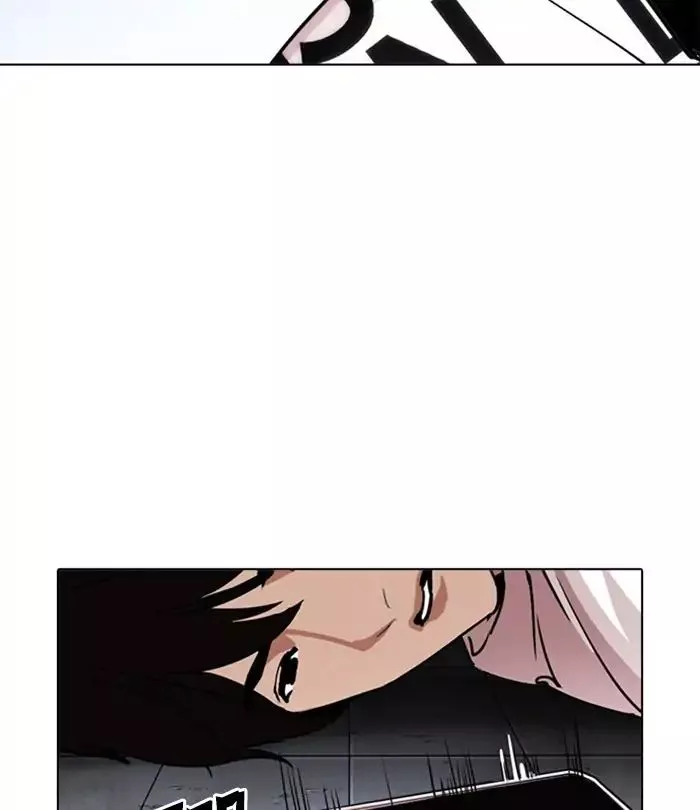 Lookism Chapter 243 page 140