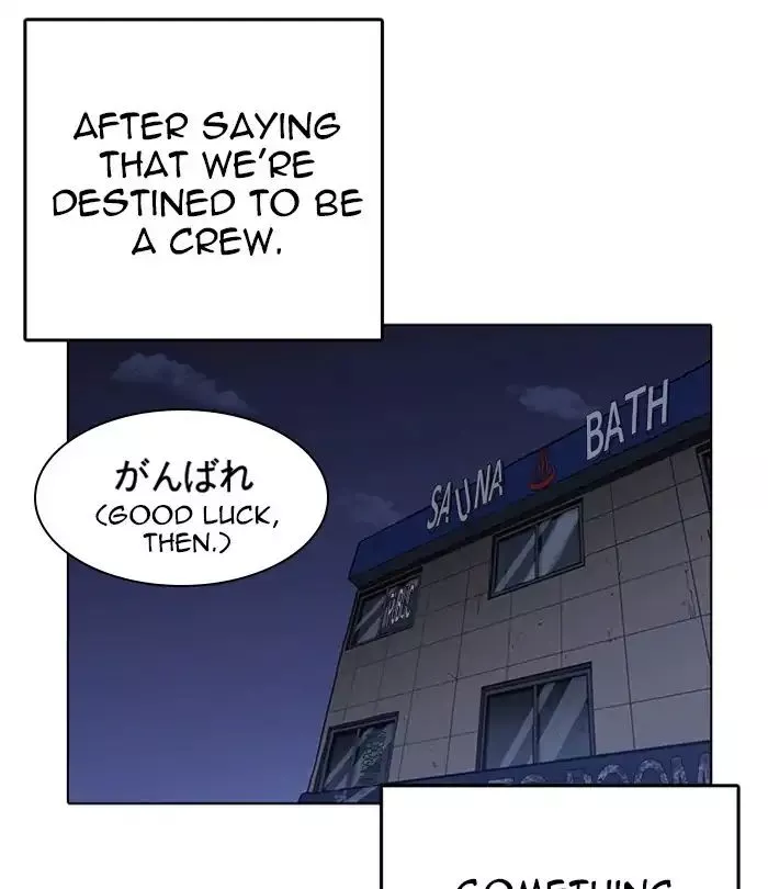 Lookism Chapter 243 page 149