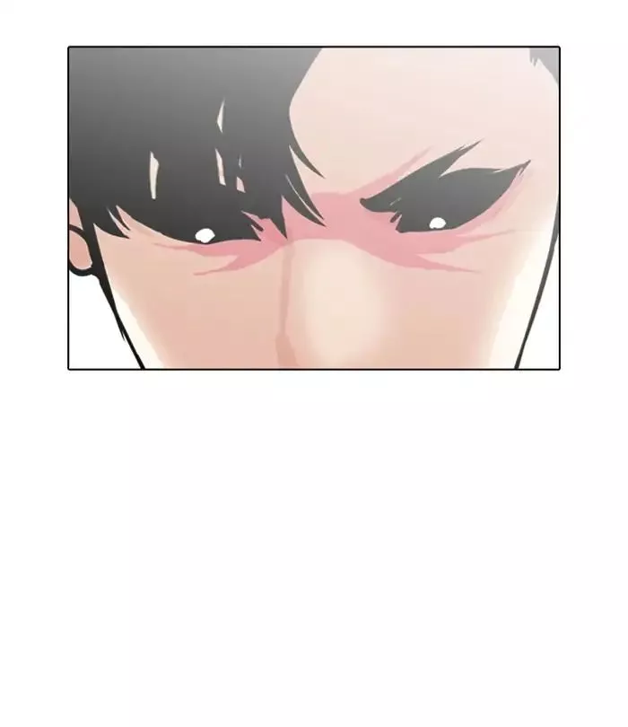 Lookism Chapter 243 page 133