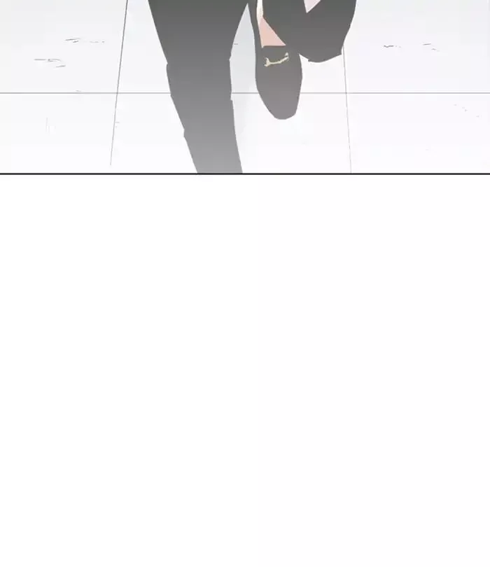 Lookism Chapter 243 page 146
