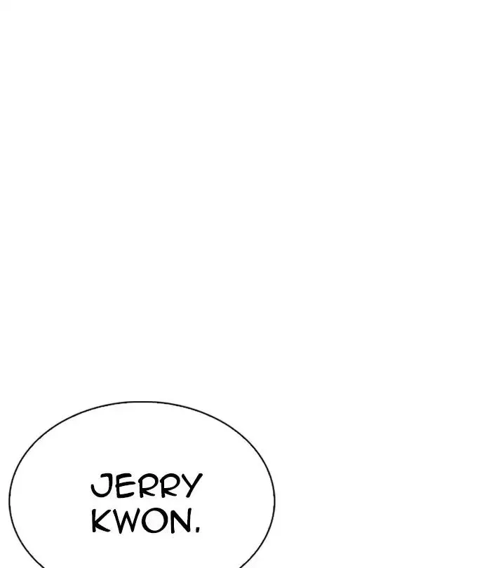 Lookism Chapter 243 page 171