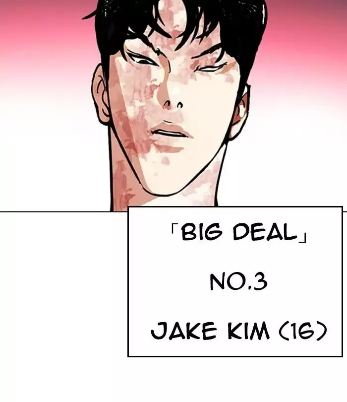 Lookism Chapter 243 page 167