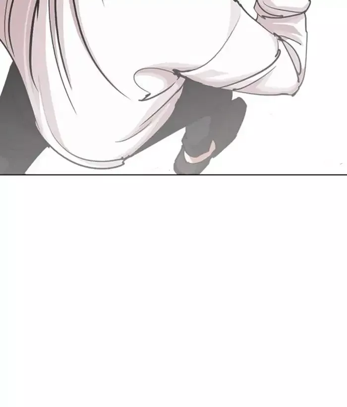 Lookism Chapter 244 page 25