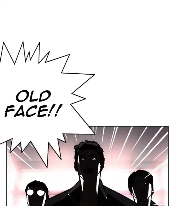 Lookism Chapter 244 page 10