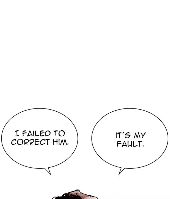 Lookism Chapter 244 page 30