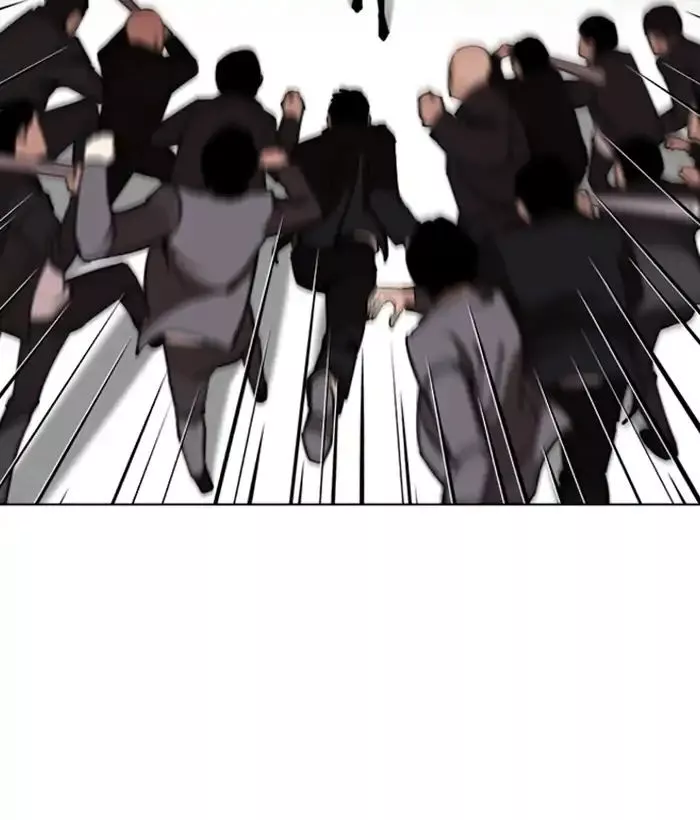 Lookism Chapter 244 page 34