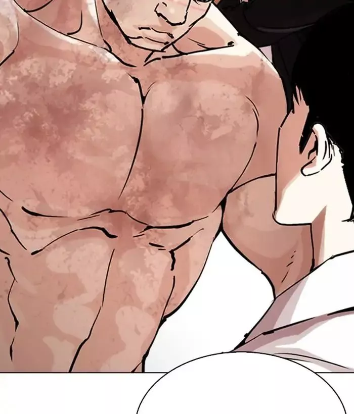 Lookism Chapter 244 page 38