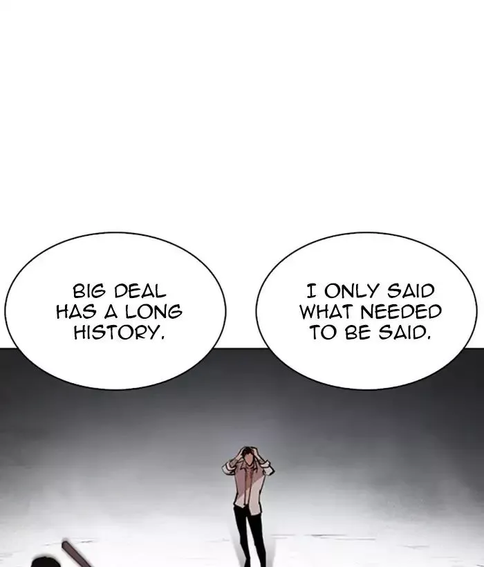 Lookism Chapter 244 page 33