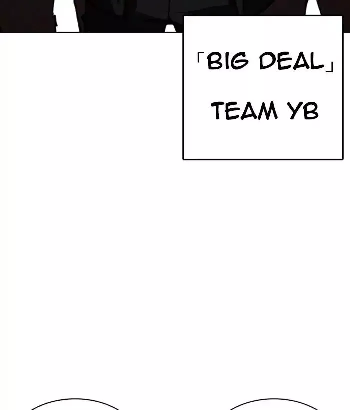 Lookism Chapter 244 page 59