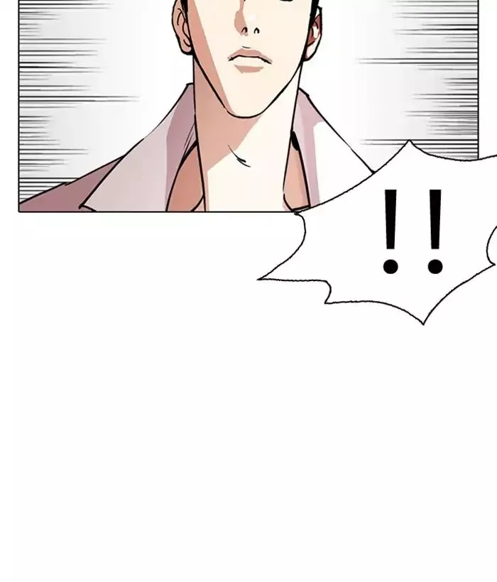 Lookism Chapter 244 page 56