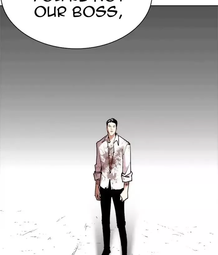 Lookism Chapter 244 page 73