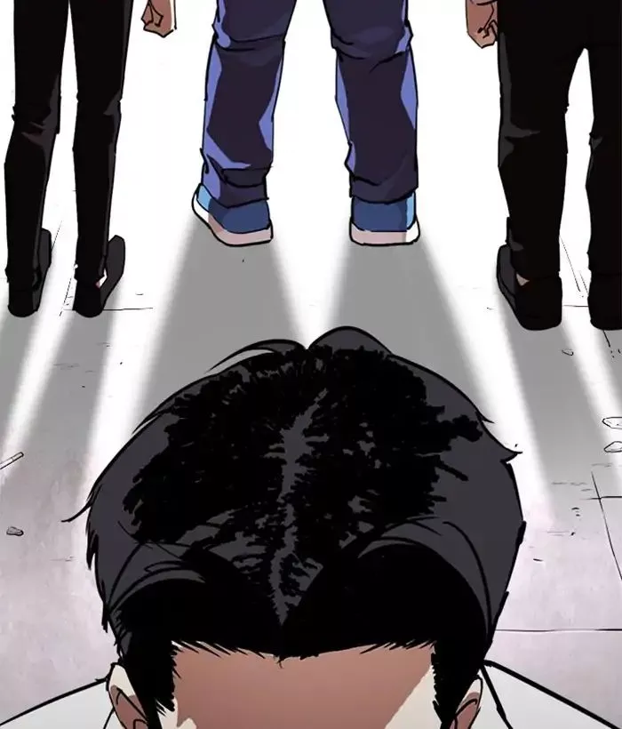Lookism Chapter 244 page 95