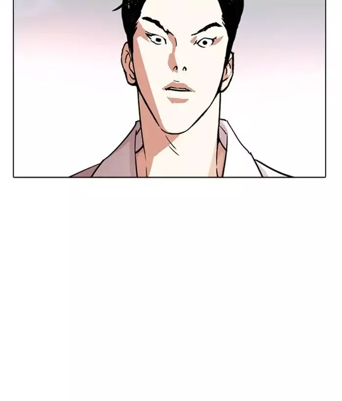 Lookism Chapter 244 page 77