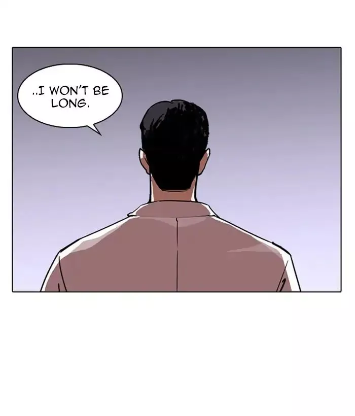 Lookism Chapter 244 page 97